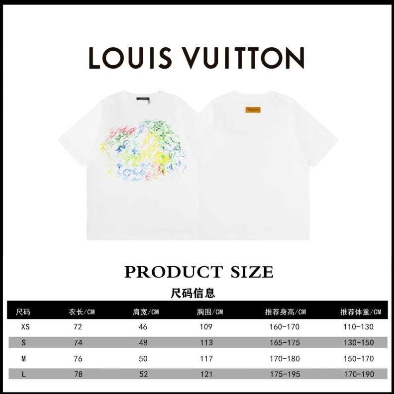 LX T-Shirts Durable 97181
