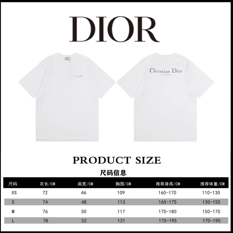 Dxxr T-Shirts GoAnywhere 94758