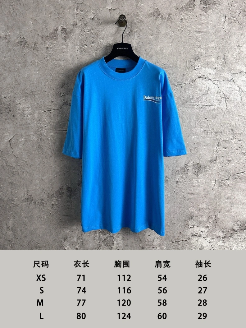 Bxlxnciaga T-Shirts Refined 90370