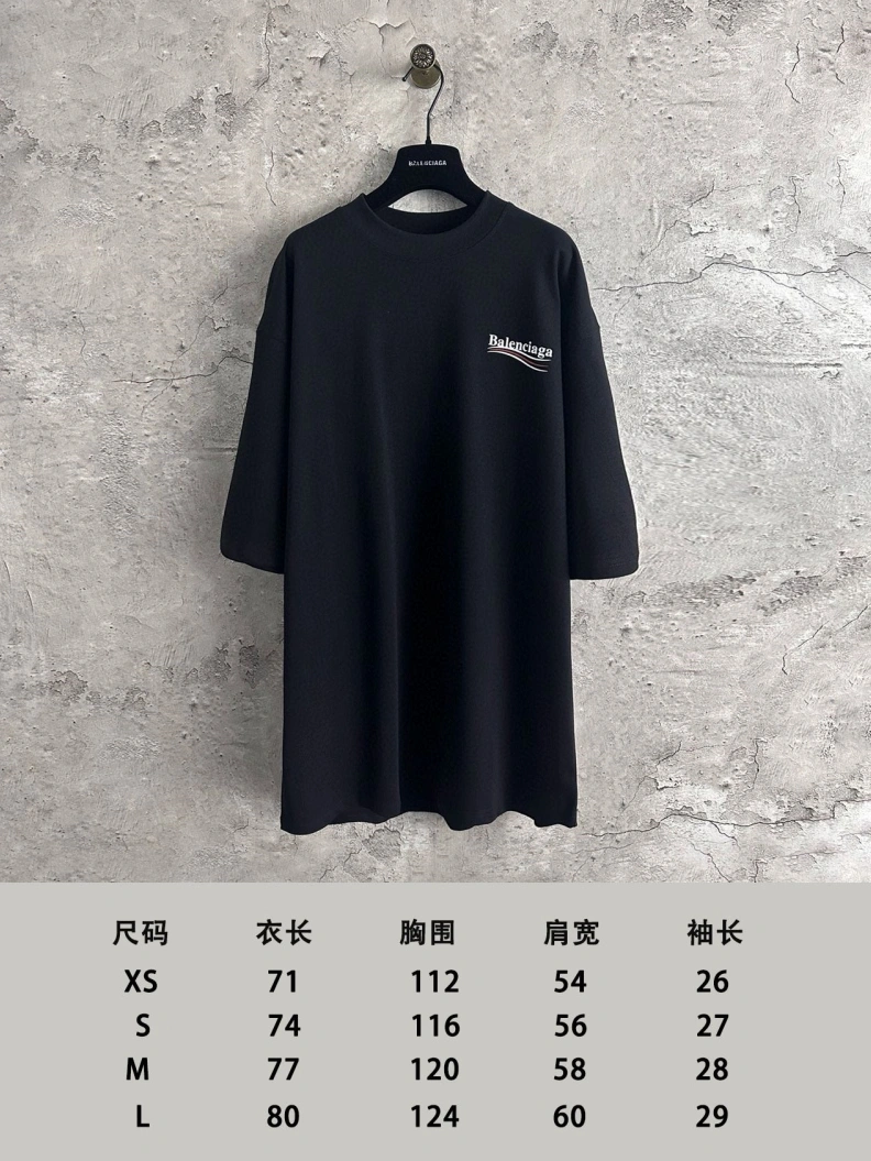 Bxlxnciaga T-Shirts Comfortable 90377