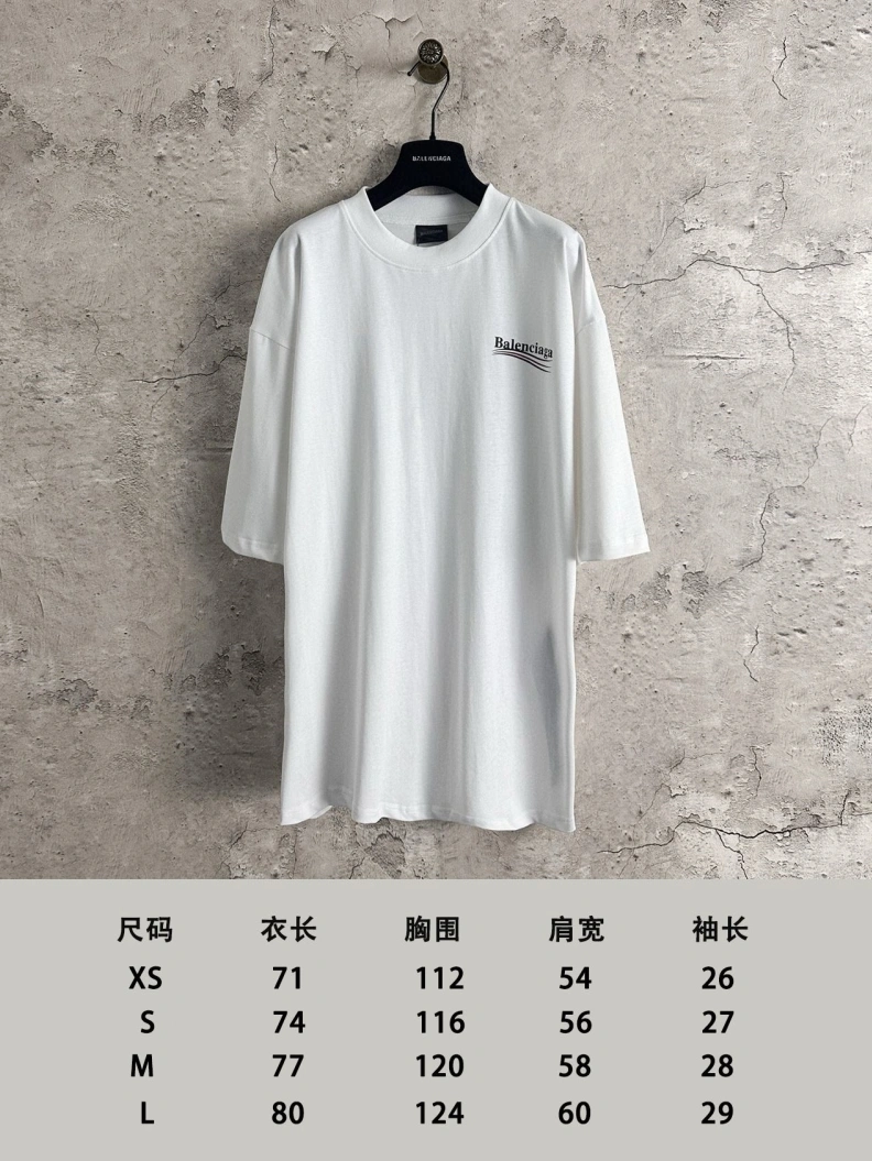 Efficient Bxlxnciaga T-Shirts 90421