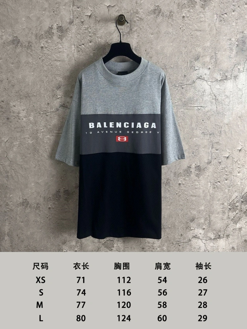 SportInspired Bxlxnciaga T-Shirts 90372
