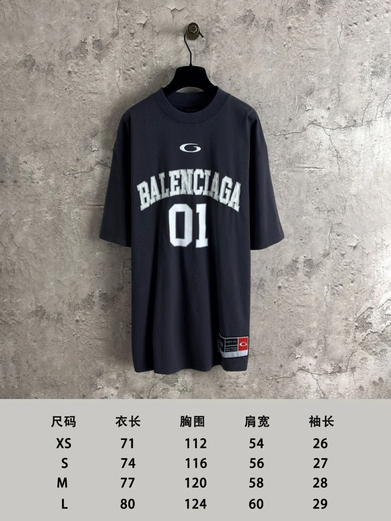 UrbanStyle Bxlxnciaga T-Shirts 90378