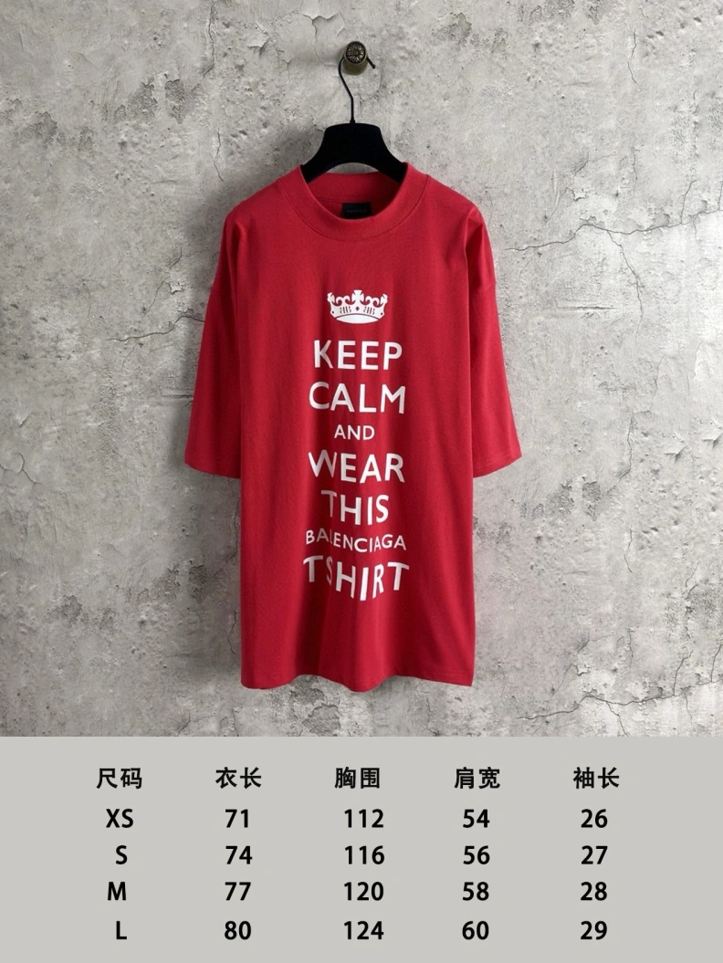 Bxlxnciaga T-Shirts GoodFit 90368