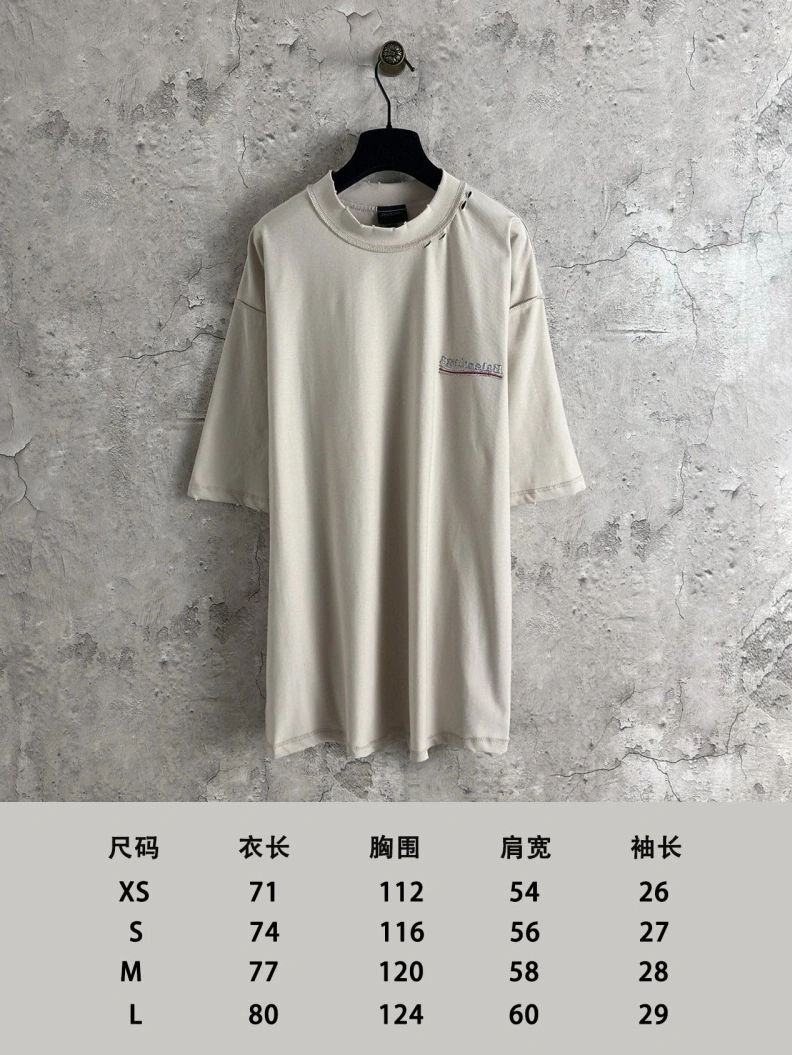 GoodFit Bxlxnciaga T-Shirts 90375
