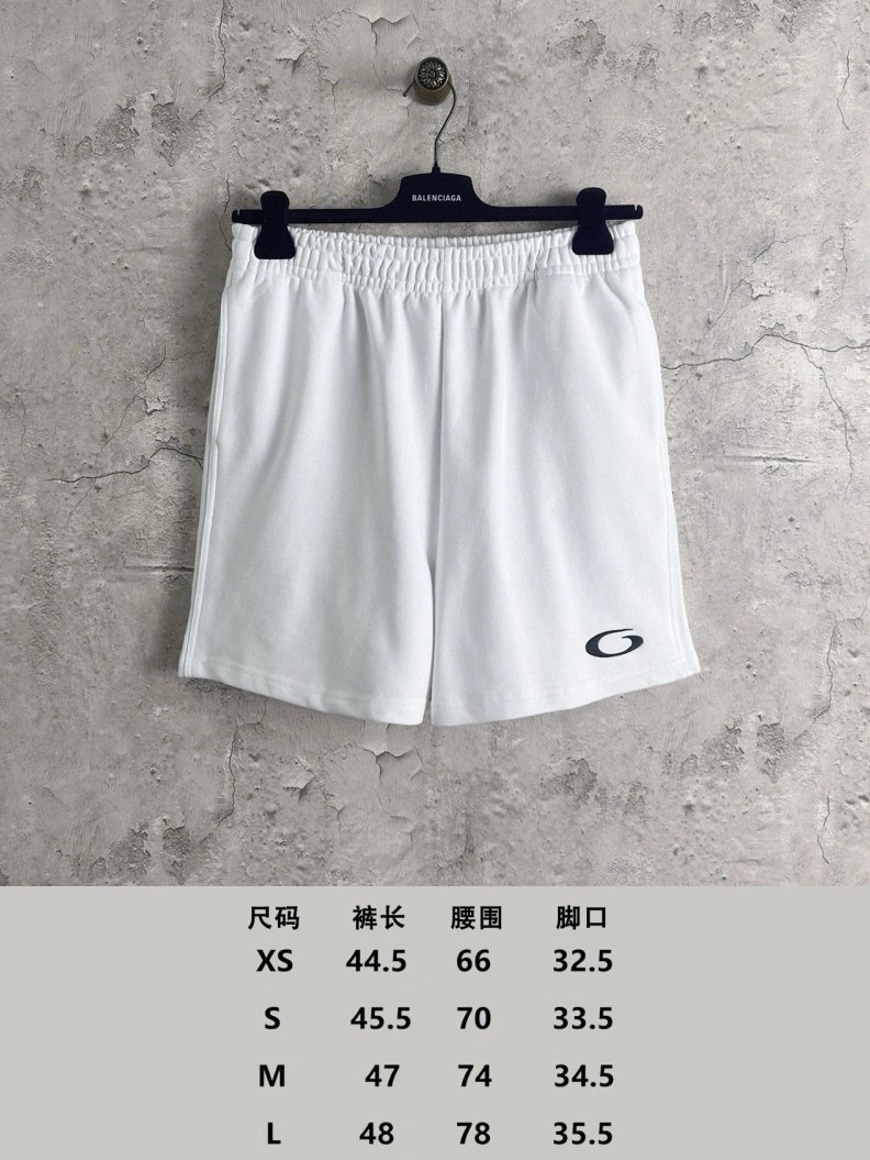 Bxlxnciaga Shorts Vibrant 91007