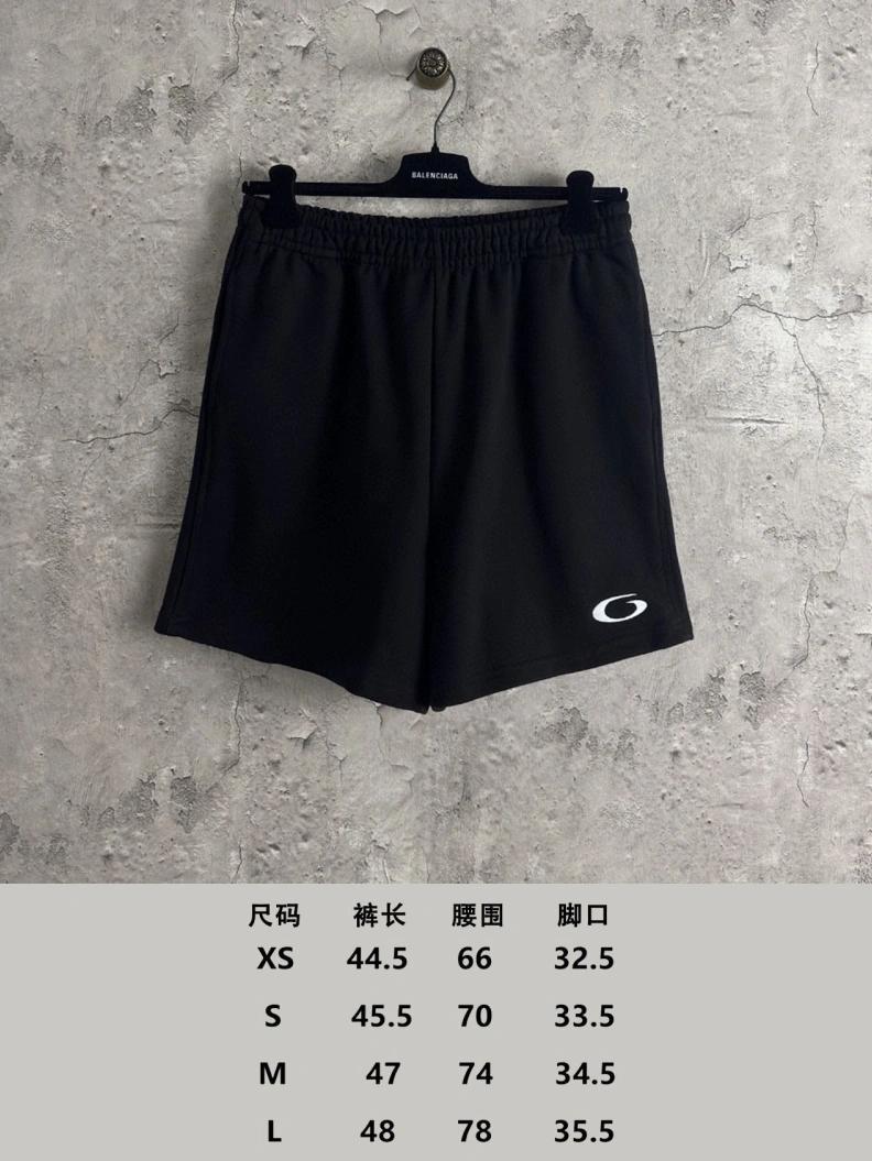 Affordable Bxlxnciaga Shorts 90972