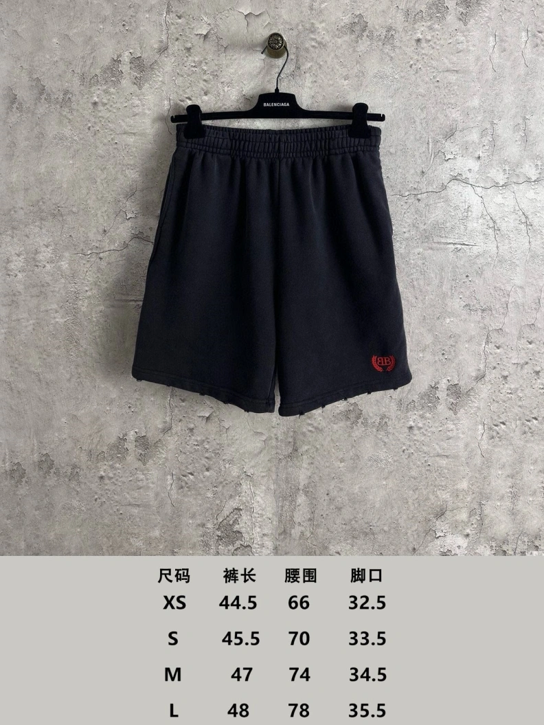 SmartChoice Bxlxnciaga Shorts 90974
