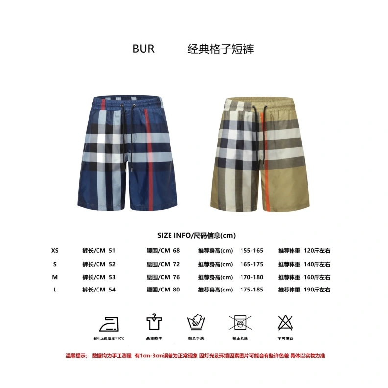 Modern Bxrbxrry Shorts 92091