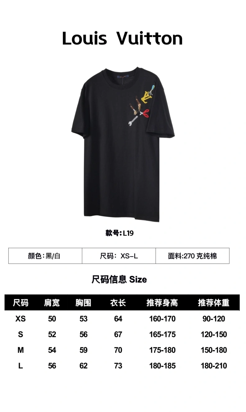 GoodFit LX T-Shirts 97165