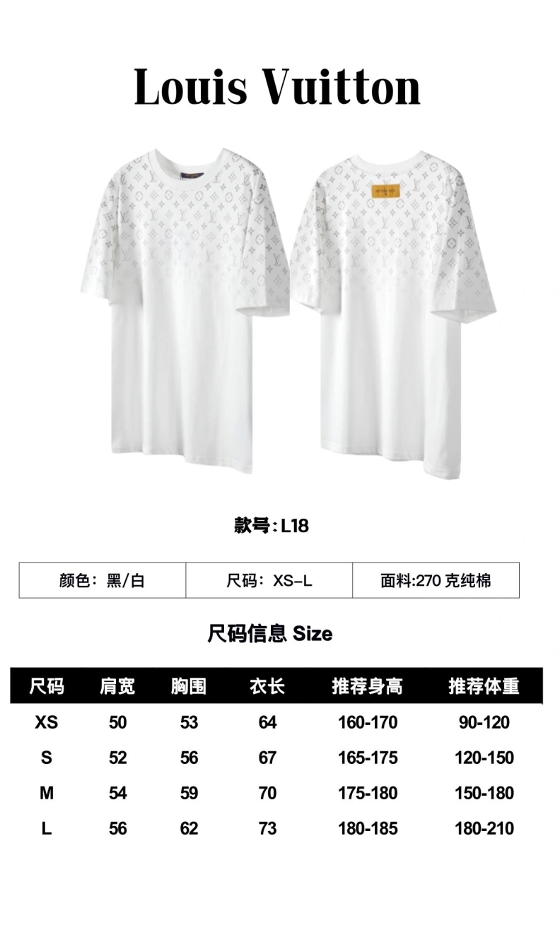 LX T-Shirts Breathable 97161