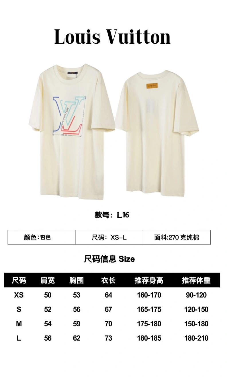 Cozy LX T-Shirts 97164