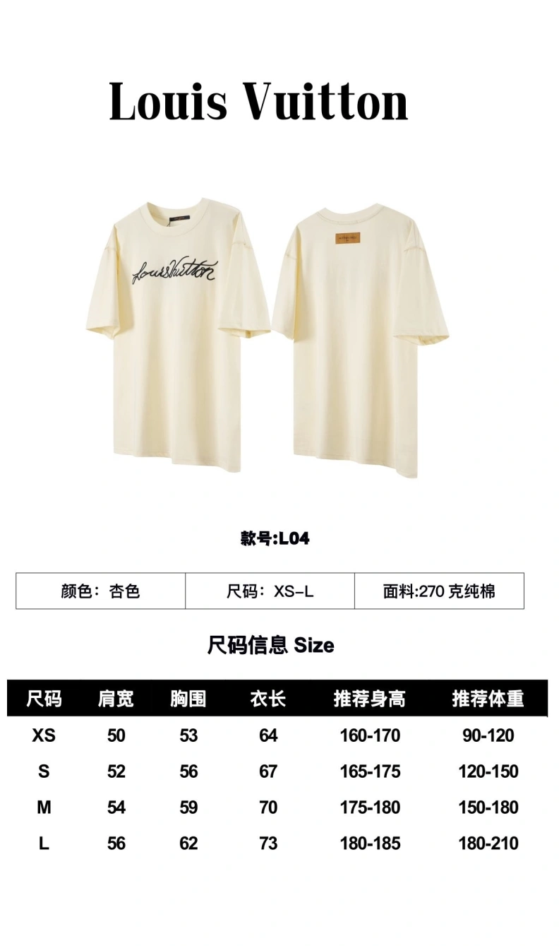 LX T-Shirts Compact 97155