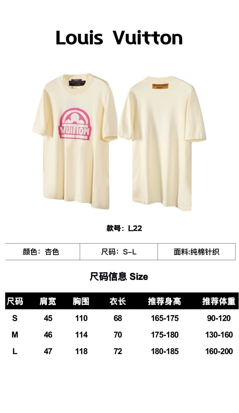 Trendy LX T-Shirts 97154