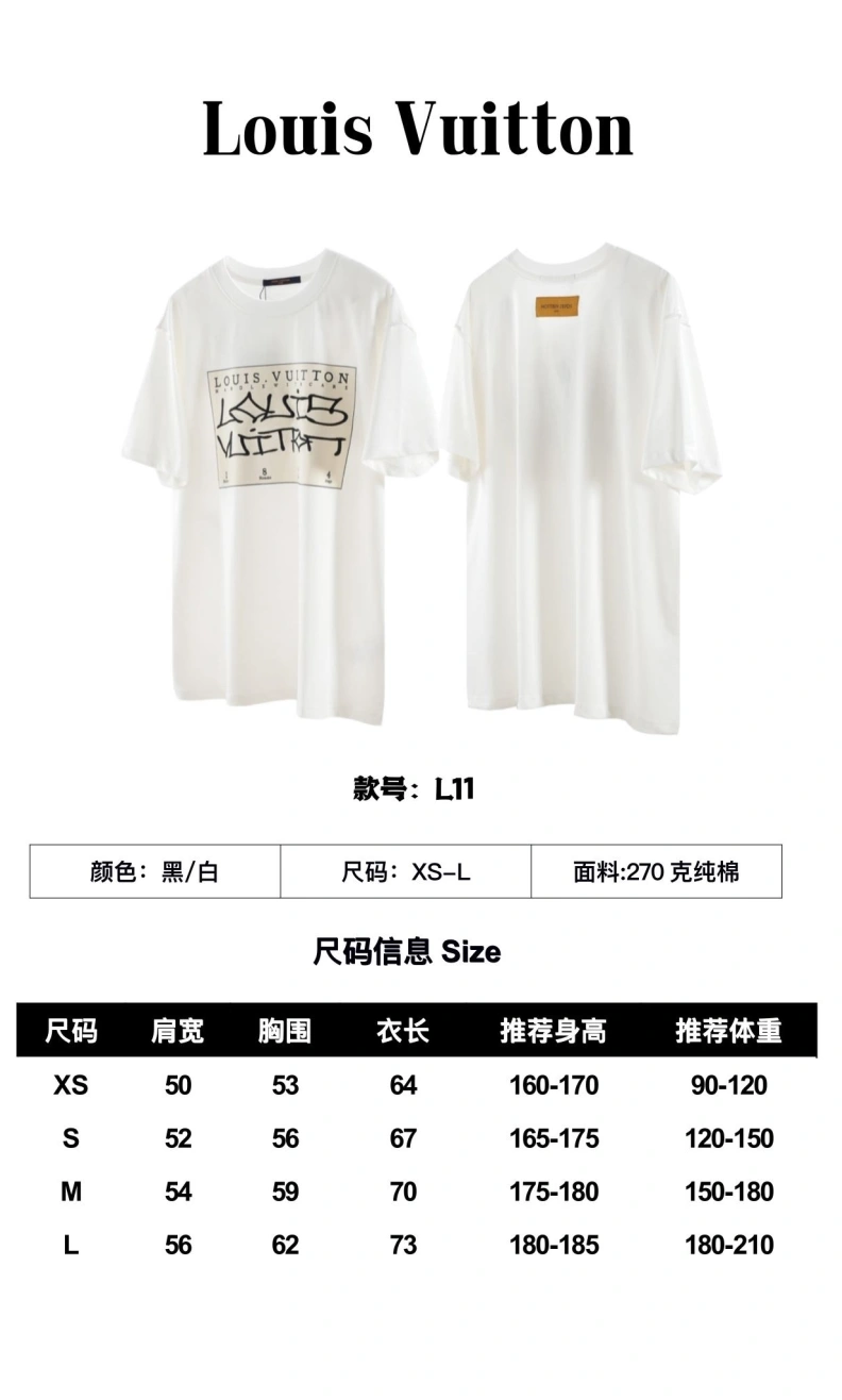 Sleek LX T-Shirts 97153
