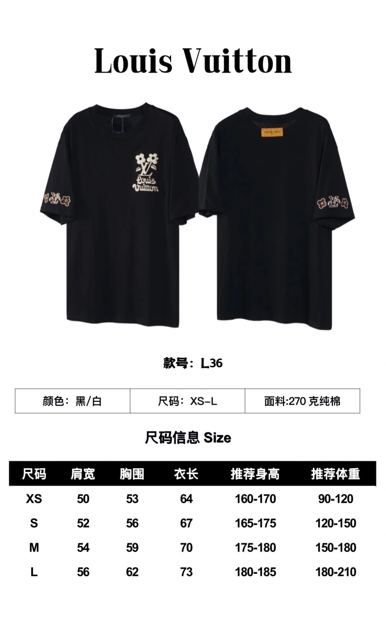 HighQuality LX T-Shirts 97151