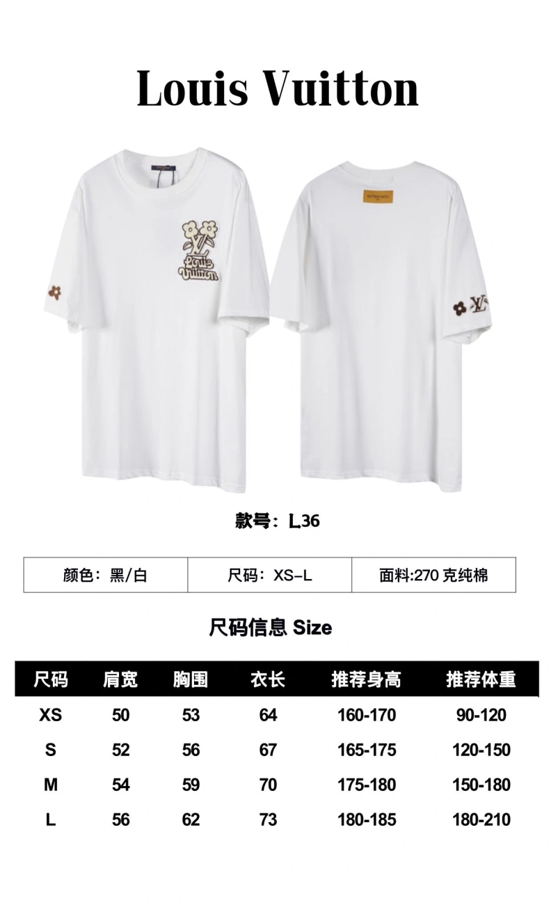 LX T-Shirts Popular 97149