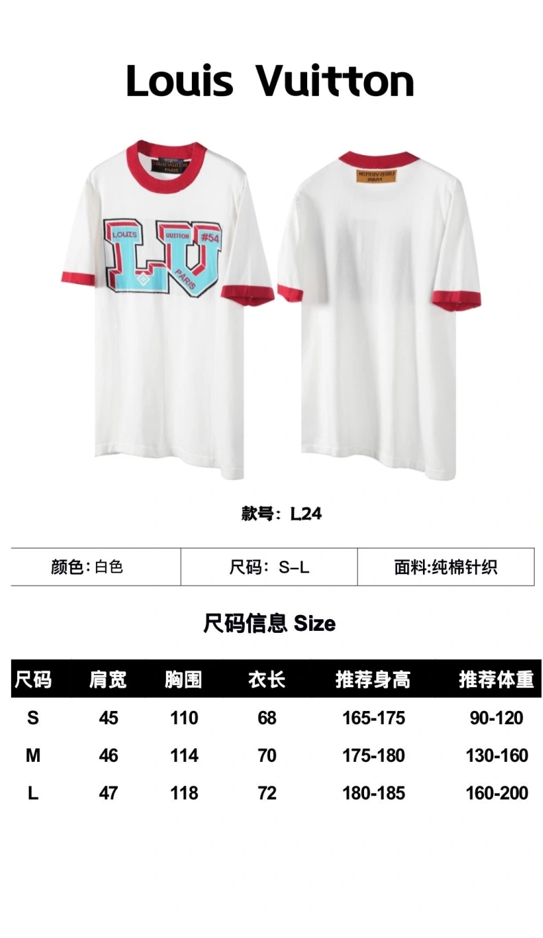 LX T-Shirts Classic 97145