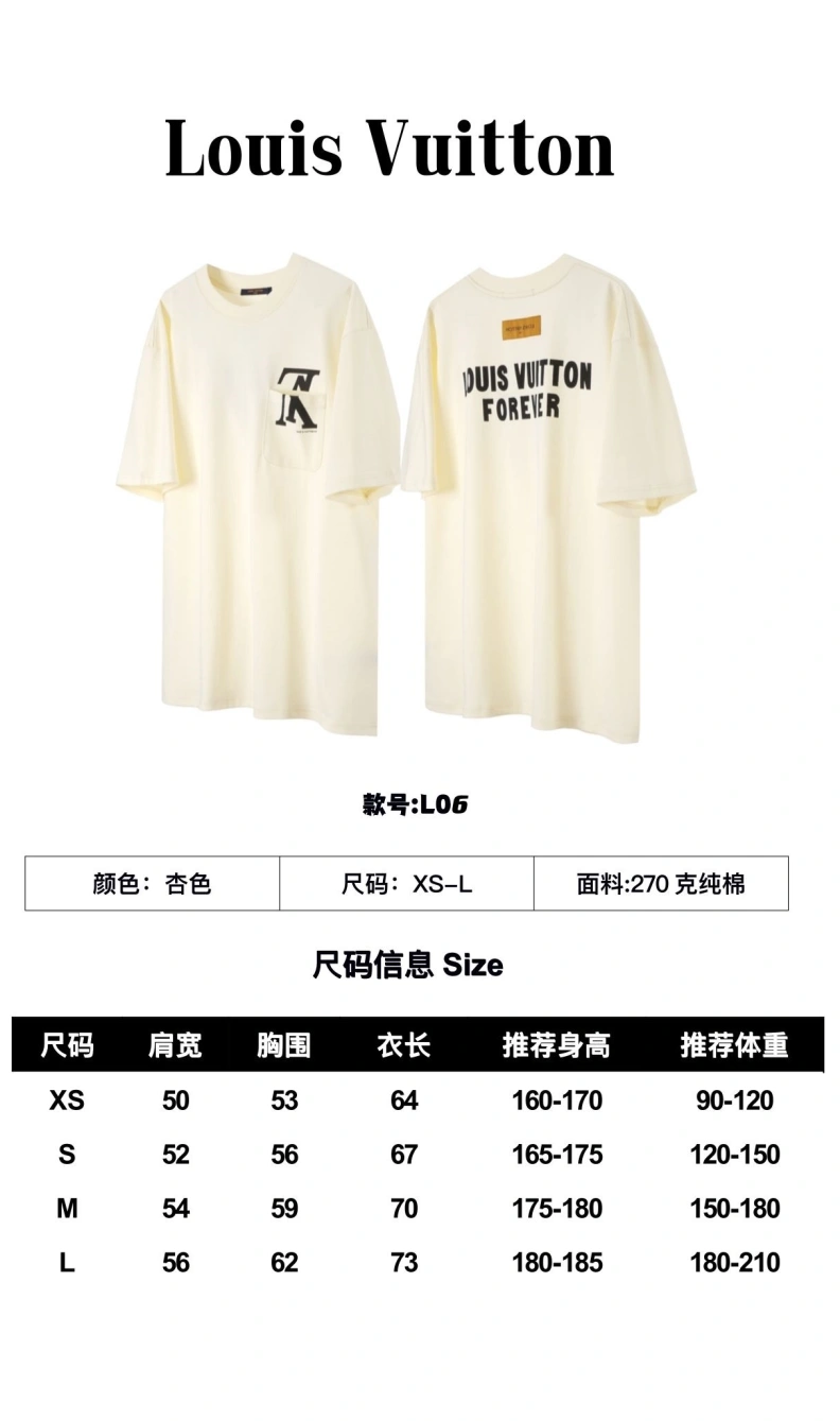 LX T-Shirts Versatile 97147