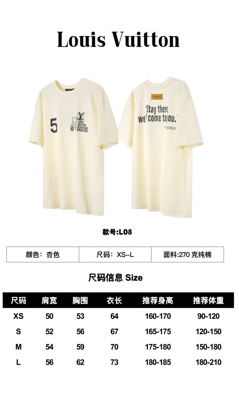 Affordable LX T-Shirts 97146