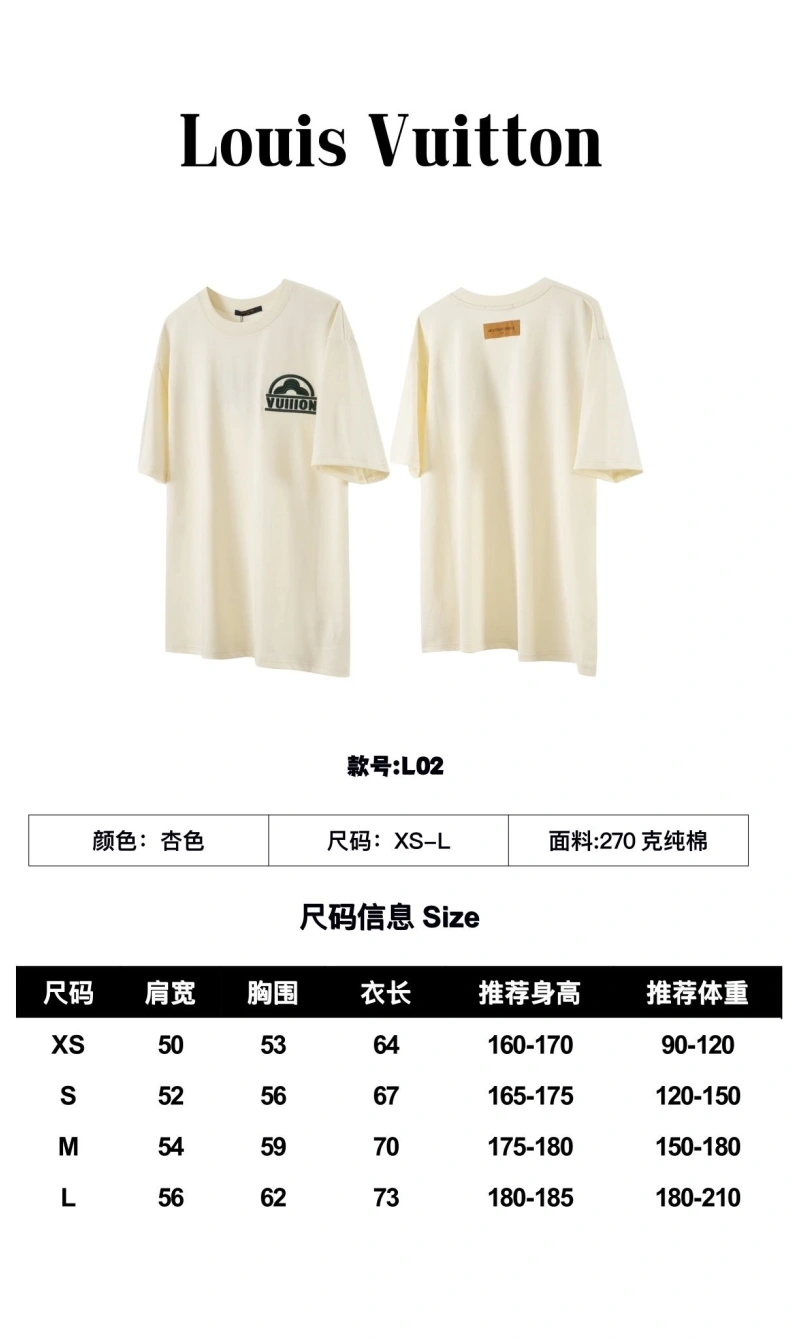 Comfortable LX T-Shirts 97144
