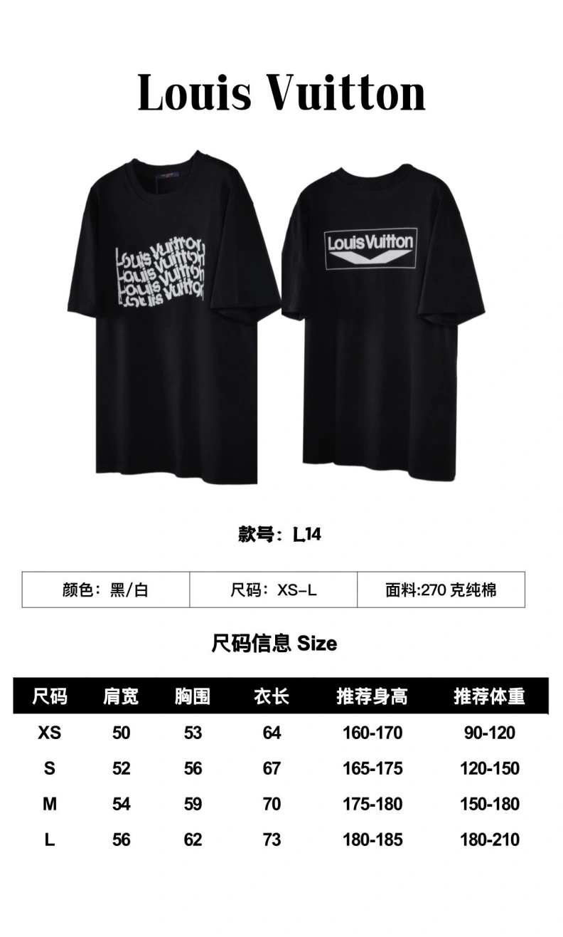 NewStyle LX T-Shirts 97138