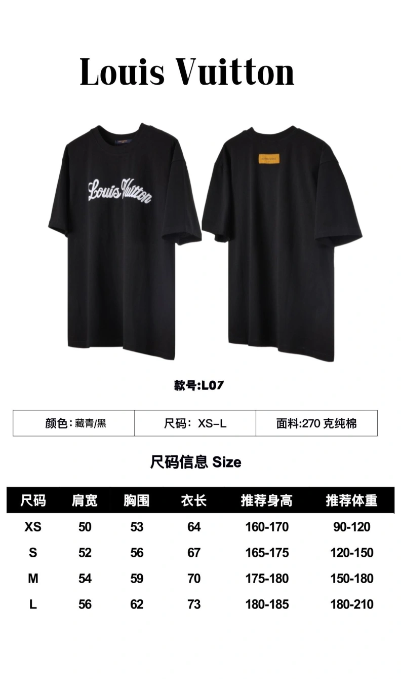 Sleek LX T-Shirts 97137