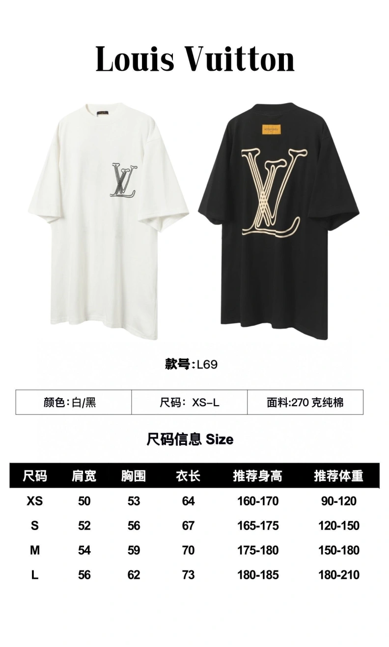 LX T-Shirts Soft 97139