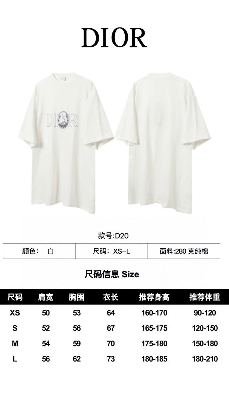 Dxxr T-Shirts Cozy 94732