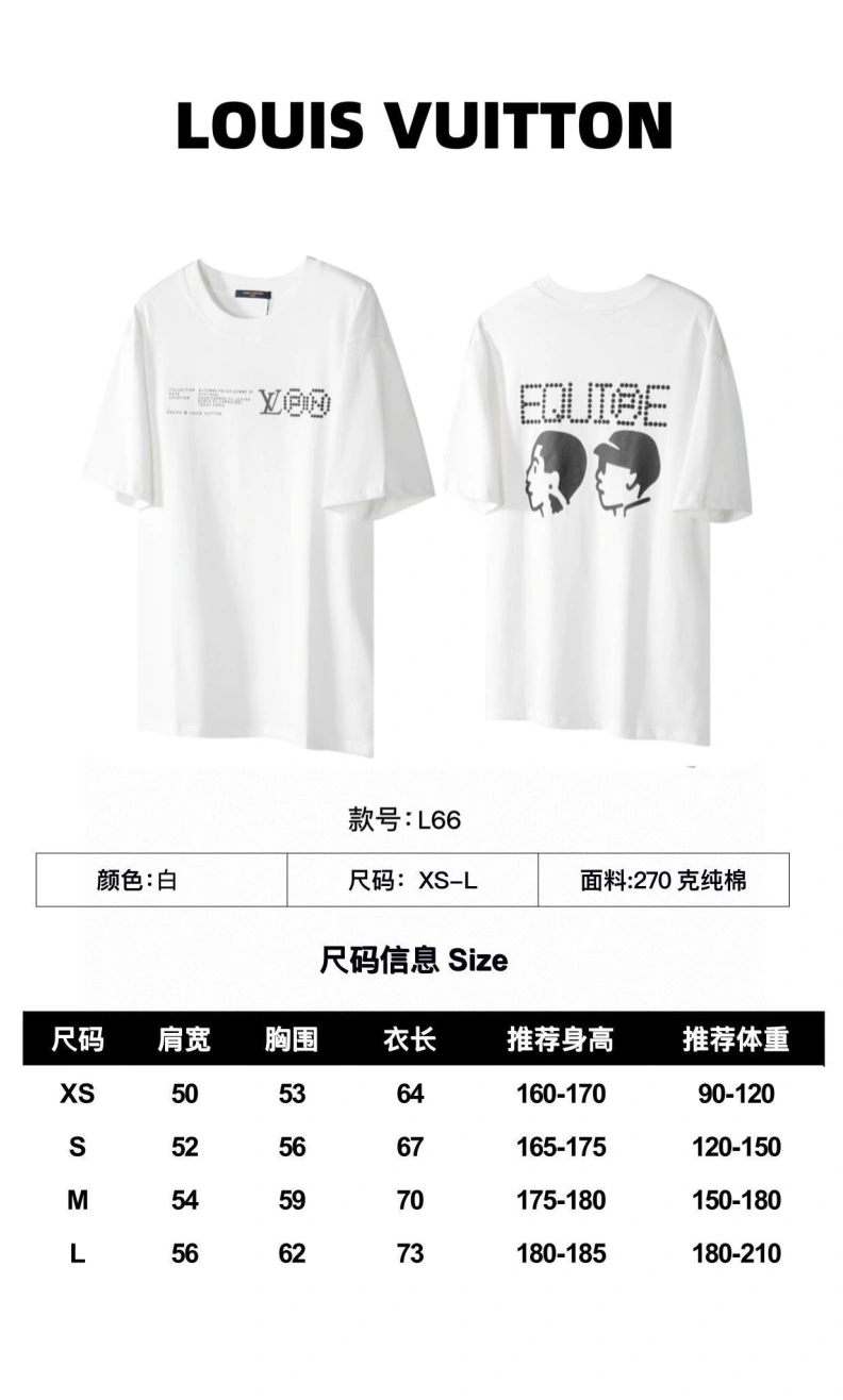 Functional LX T-Shirts 97136