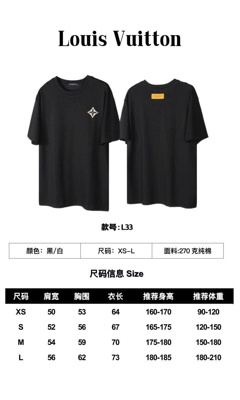 LX T-Shirts Reliable 97131