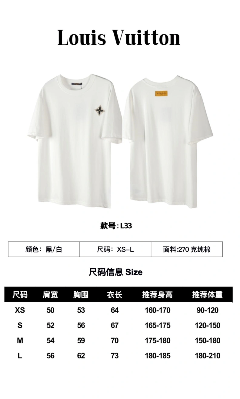 LX T-Shirts Versatile 97140