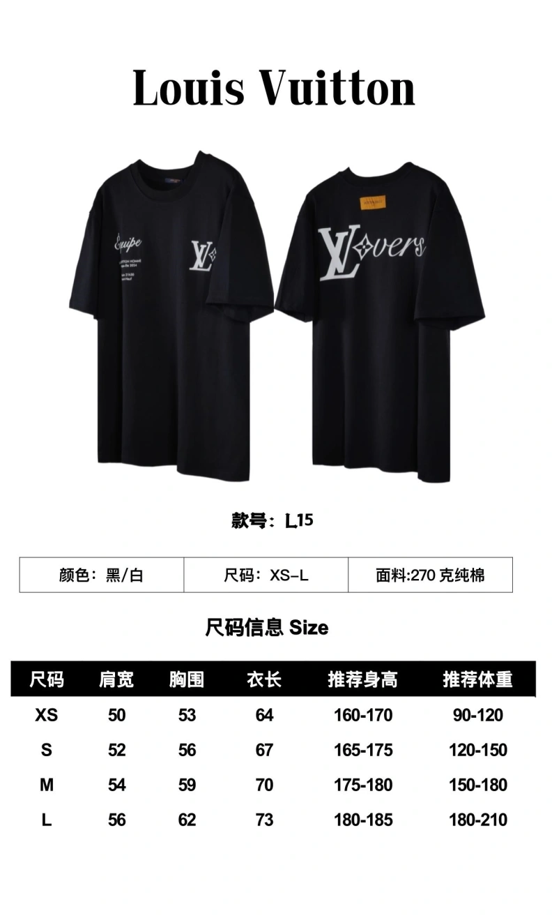 ModernLook LX T-Shirts 97121
