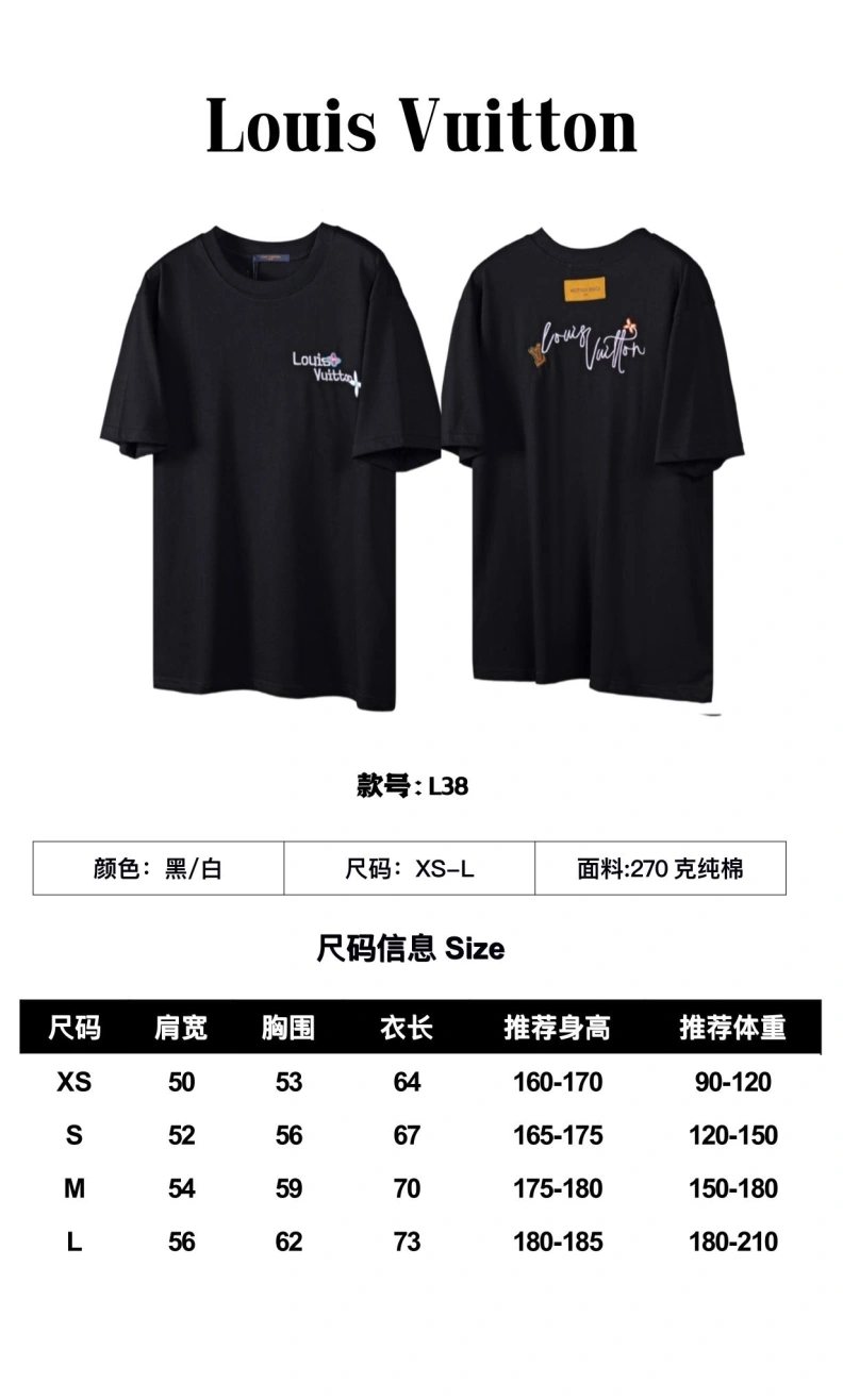 LX T-Shirts Practical 97135