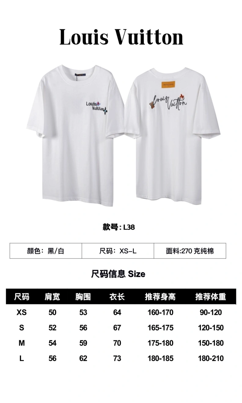 WellDesigned LX T-Shirts 97134
