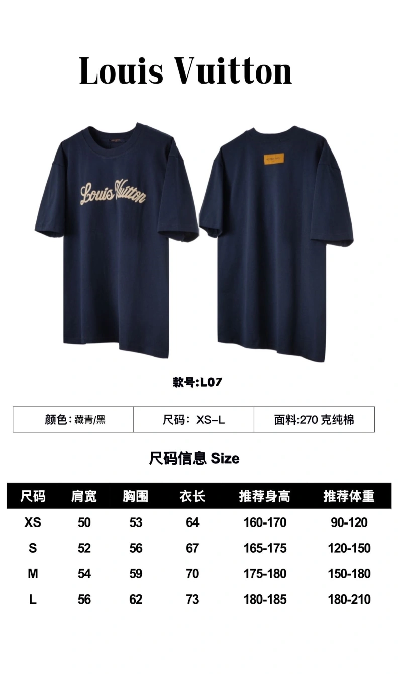 Timeless LX T-Shirts 97122