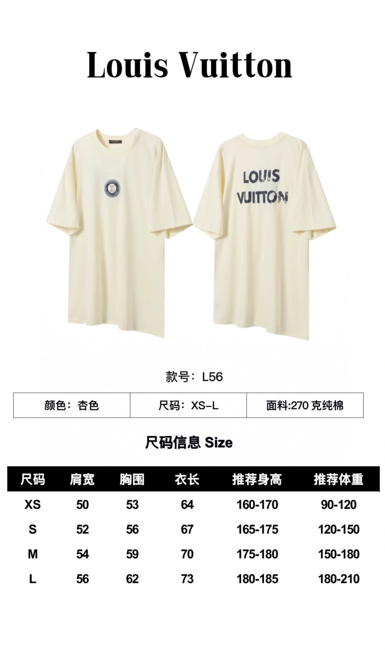 Breathable LX T-Shirts 97126