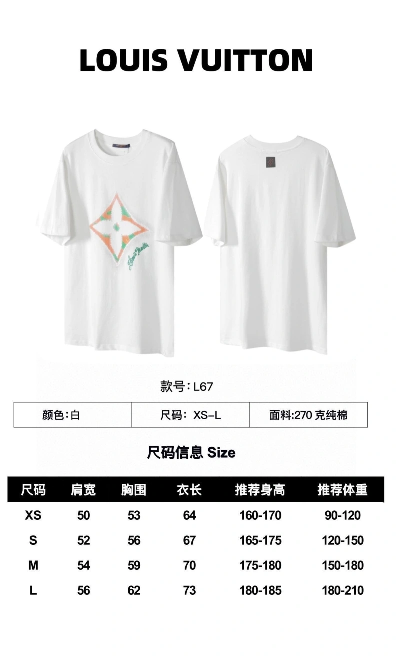 LX T-Shirts Cozy 97128