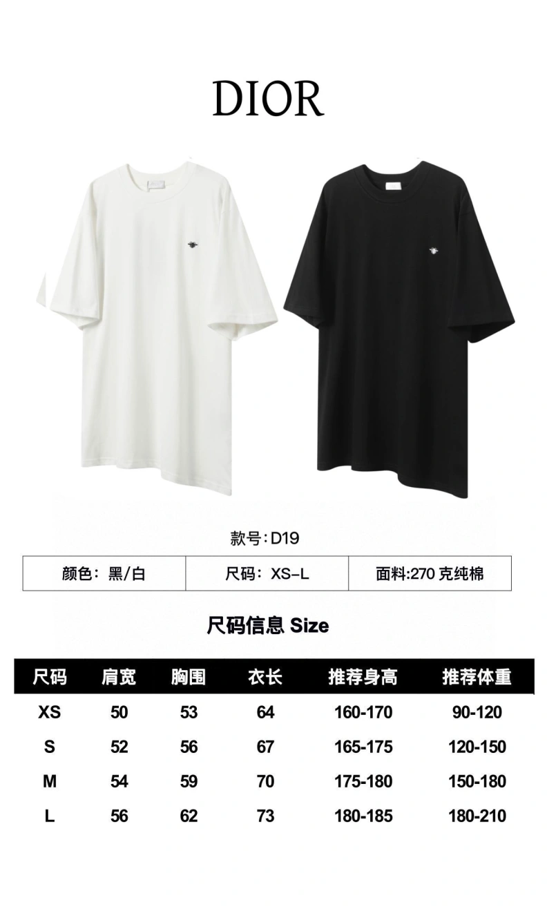 EyeCatching Dxxr T-Shirts 94733