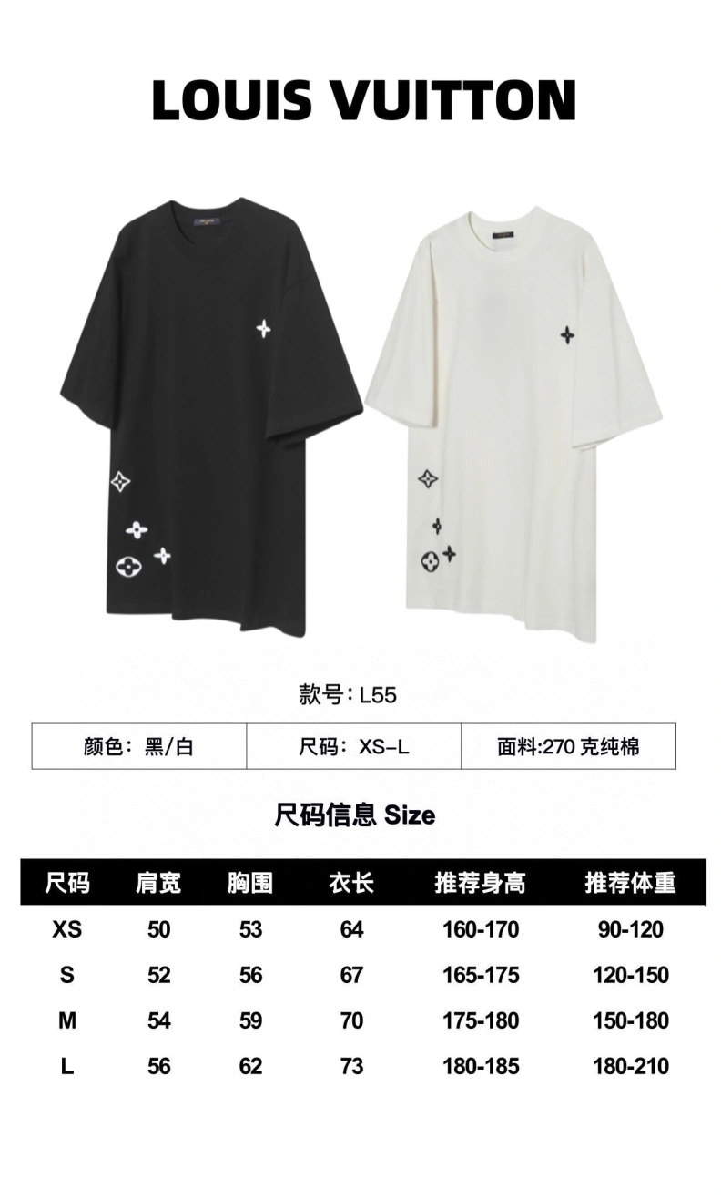 Classic LX T-Shirts 97130