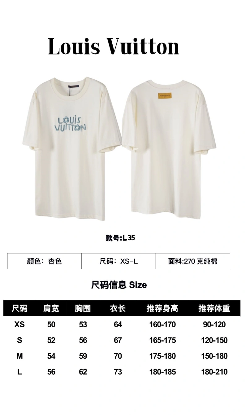 HighQuality LX T-Shirts 97132