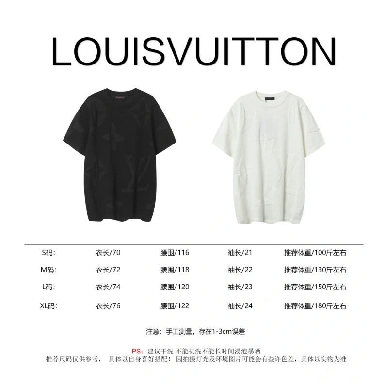 LX T-Shirts BestValue 97094