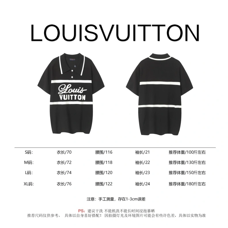 StreetReady Bxlxnciaga T-Shirts 90314