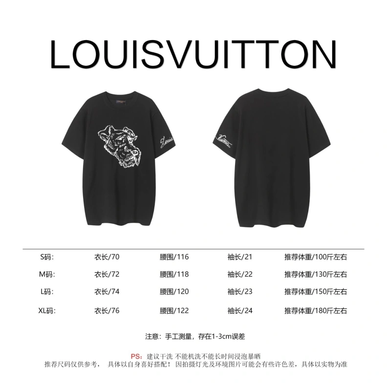 LX T-Shirts Flexible 97091