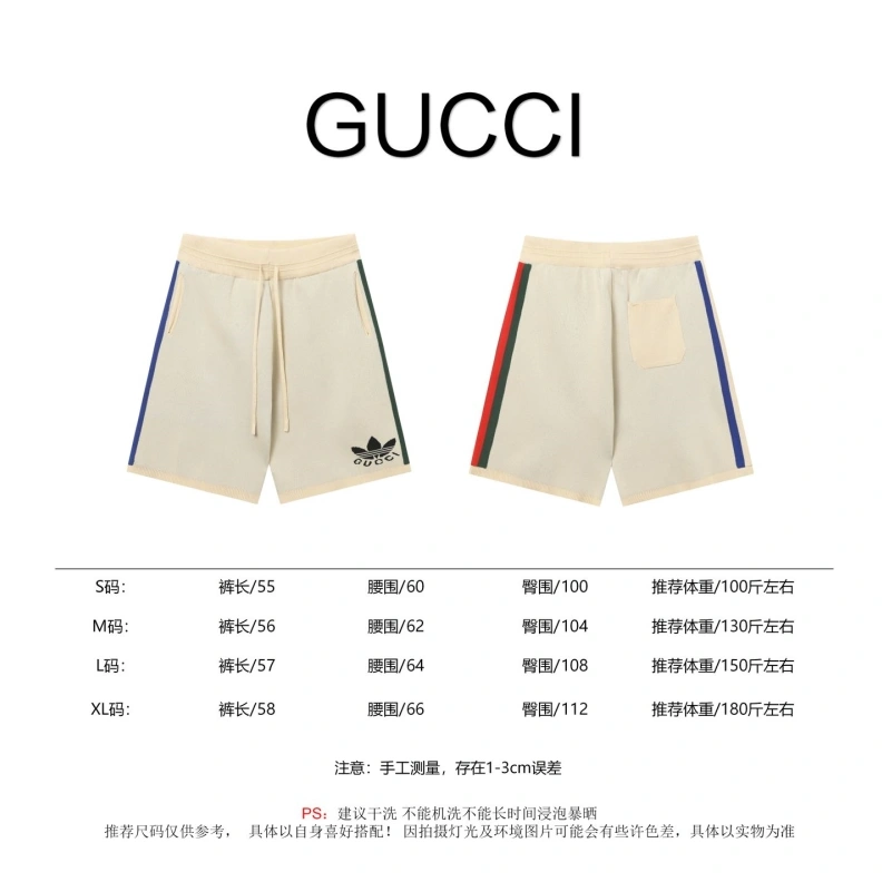 Gxccx Shorts Sleek 95846