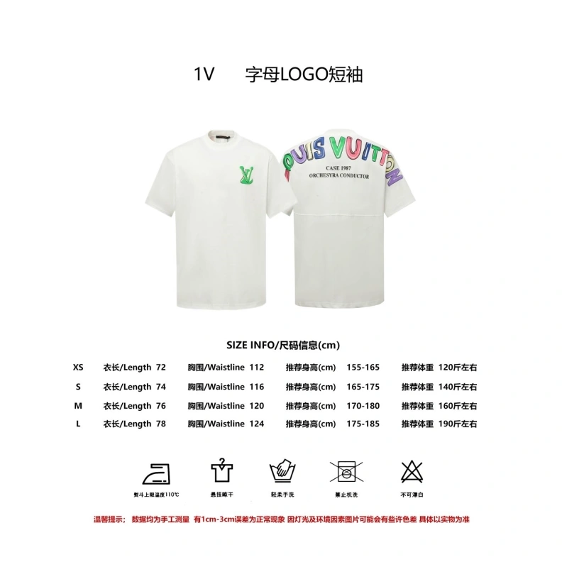 Versatile LX T-Shirts 97082