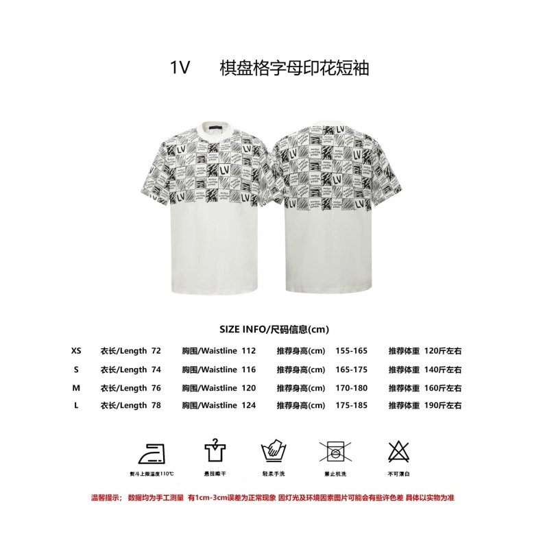LX T-Shirts Trendy 97080
