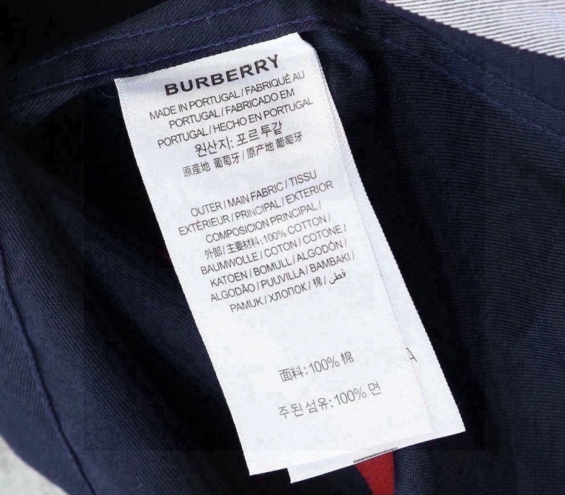 Bxrbxrry Shirts HighQuality 91963