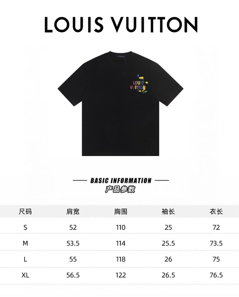 Cozy LX T-Shirts 96929