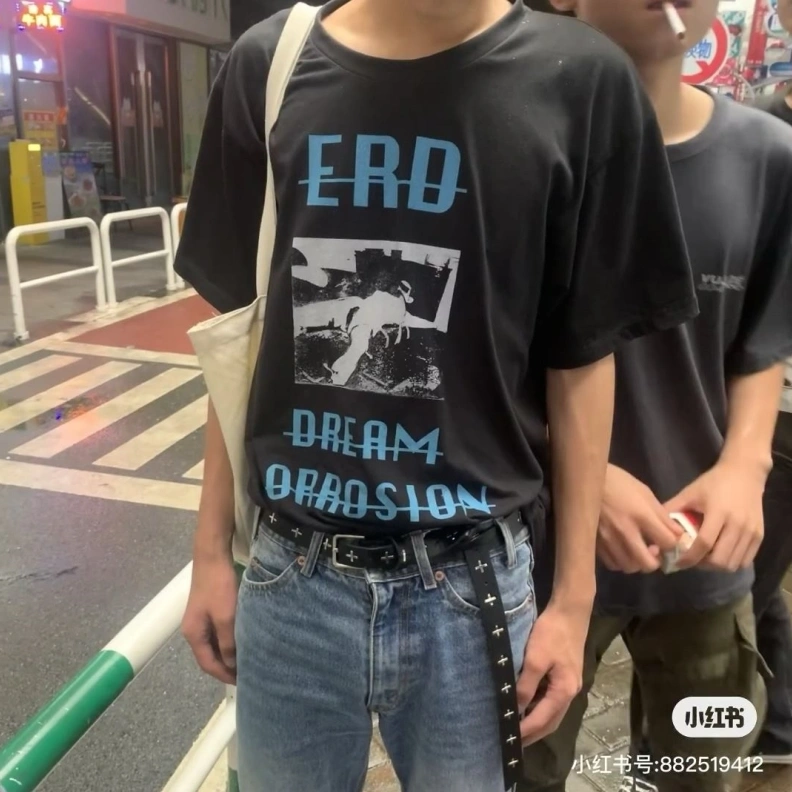 Prxdx T-Shirts HighQuality 102500